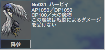 f:id:andoRyu:20200712015010p:plain