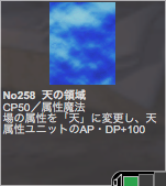f:id:andoRyu:20200712015252p:plain