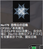 f:id:andoRyu:20200721180249p:plain