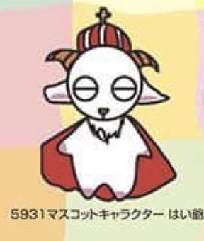 f:id:andohykc:20170415145943j:plain f:id:andohykc:20170415145943j:plain