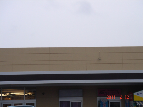 f:id:andomasakazu:20110217190410j:image f:id:andomasakazu:20110217190410j:image