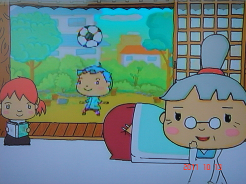 f:id:andomasakazu:20111014201257j:image f:id:andomasakazu:20111014201257j:image