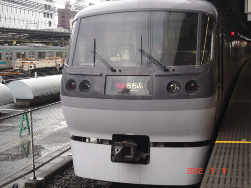 f:id:andomasakazu:20120526201641j:image f:id:andomasakazu:20120526201641j:image