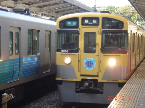 f:id:andomasakazu:20120526201642j:image f:id:andomasakazu:20120526201642j:image