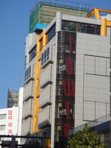 f:id:andomasakazu:20121204185350j:image f:id:andomasakazu:20121204185350j:image