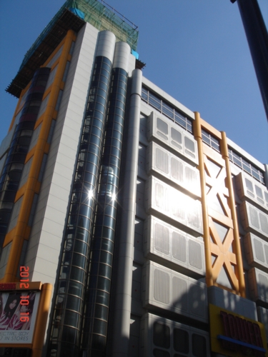 f:id:andomasakazu:20121204185352j:image f:id:andomasakazu:20121204185352j:image