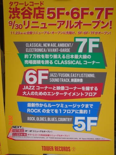 f:id:andomasakazu:20121204185353j:image f:id:andomasakazu:20121204185353j:image