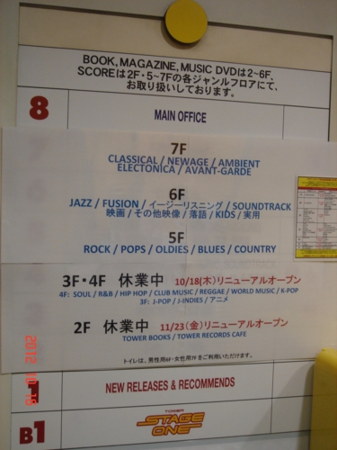 f:id:andomasakazu:20121204185354j:image f:id:andomasakazu:20121204185354j:image