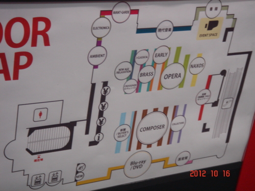 f:id:andomasakazu:20121204185355j:image f:id:andomasakazu:20121204185355j:image