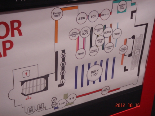 f:id:andomasakazu:20121204185357j:image f:id:andomasakazu:20121204185357j:image