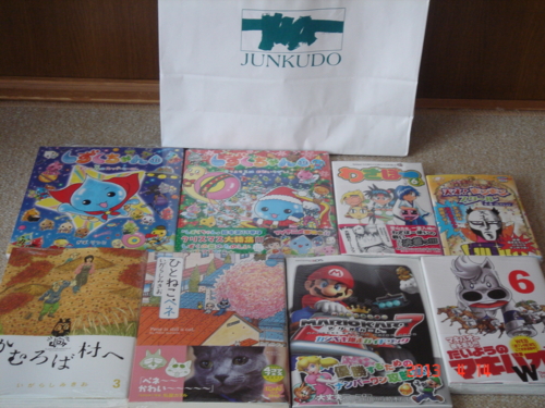 f:id:andomasakazu:20130424180910j:image f:id:andomasakazu:20130424180910j:image