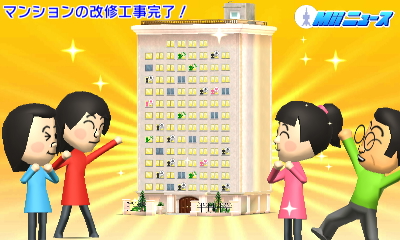トモコレ新生活プレイ日誌 5日目 コマ松ブログ