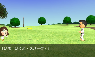 f:id:andomasakazu:20140704222903j:image