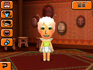 f:id:andomasakazu:20140704222905j:image