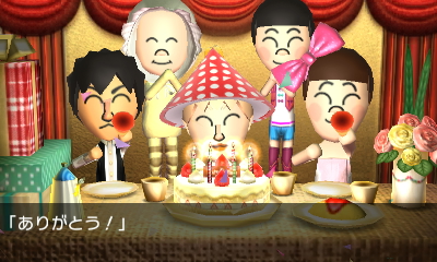 f:id:andomasakazu:20140704223115j:image