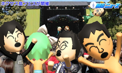 f:id:andomasakazu:20140704223728j:image f:id:andomasakazu:20140704223728j:image