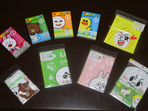 f:id:andomasakazu:20140728165549j:image