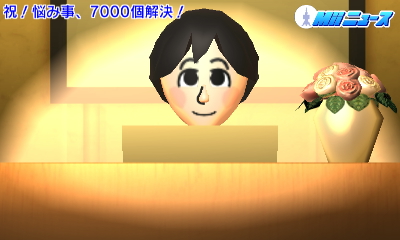 f:id:andomasakazu:20140812162842j:image