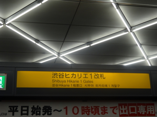 f:id:andomasakazu:20140910210235j:image