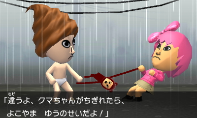 f:id:andomasakazu:20150415134756j:image