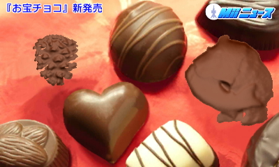 f:id:andomasakazu:20150415134937j:image