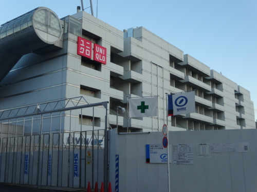 f:id:andomasakazu:20151206195147j:image f:id:andomasakazu:20151206195147j:image