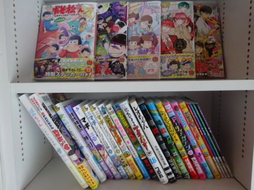 f:id:andomasakazu:20160704162927j:image