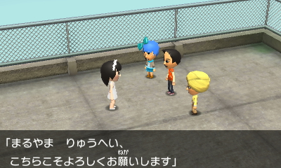 f:id:andomasakazu:20161204164716j:image f:id:andomasakazu:20161204164716j:image