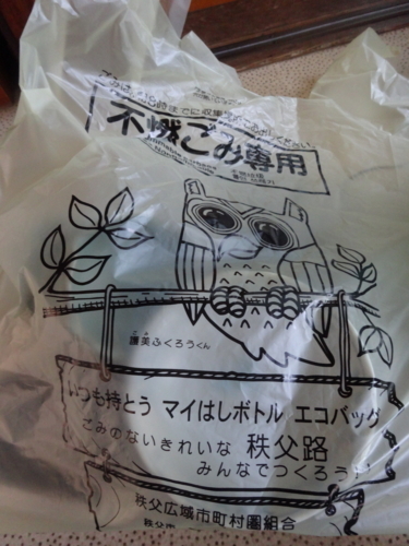 f:id:andomasakazu:20170618201545j:image f:id:andomasakazu:20170618201545j:image