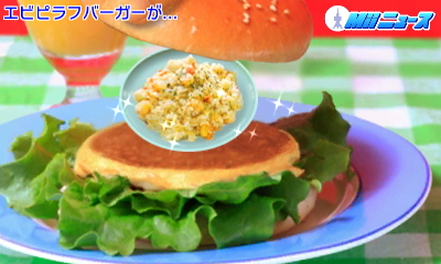 f:id:andomasakazu:20170827210305j:image