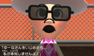 f:id:andomasakazu:20170827210308j:image