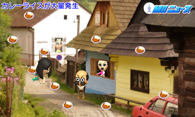 f:id:andomasakazu:20170918031907j:image