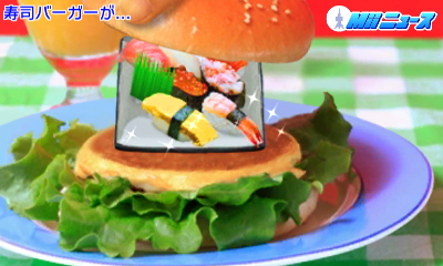 f:id:andomasakazu:20170918031914j:image