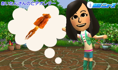 f:id:andomasakazu:20170918032054j:image