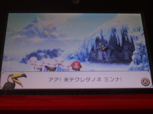 f:id:andomasakazu:20171021050803j:image f:id:andomasakazu:20171021050803j:image