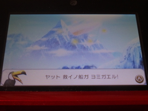 f:id:andomasakazu:20171021050822j:image f:id:andomasakazu:20171021050822j:image