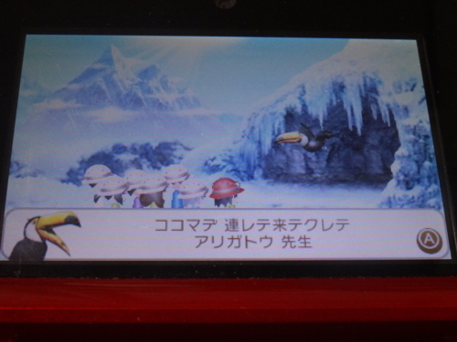 f:id:andomasakazu:20171021051253j:image f:id:andomasakazu:20171021051253j:image