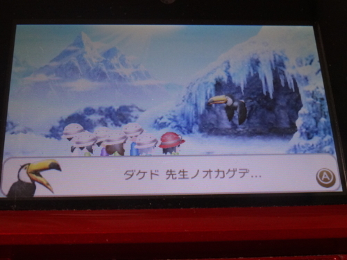 f:id:andomasakazu:20171021051308j:image f:id:andomasakazu:20171021051308j:image