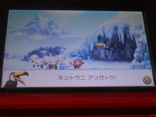 f:id:andomasakazu:20171021052300j:image f:id:andomasakazu:20171021052300j:image