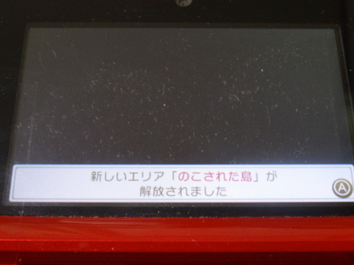 f:id:andomasakazu:20171021053123j:image f:id:andomasakazu:20171021053123j:image