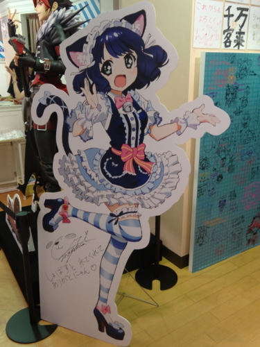 f:id:andomasakazu:20171027222920j:image f:id:andomasakazu:20171027222920j:image