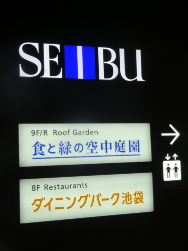f:id:andomasakazu413:20180307200128j:plain