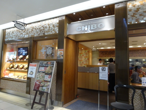 f:id:andomasakazu413:20180307200143j:plain