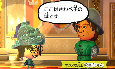 f:id:andomasakazu413:20181007225947j:plain f:id:andomasakazu413:20181007225947j:plain