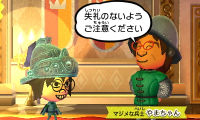 f:id:andomasakazu413:20181007225950j:plain f:id:andomasakazu413:20181007225950j:plain