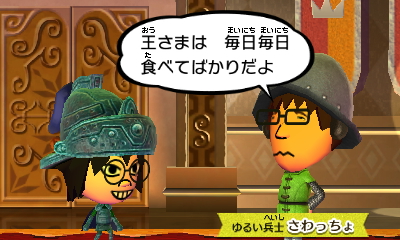 f:id:andomasakazu413:20181007225952j:plain f:id:andomasakazu413:20181007225952j:plain