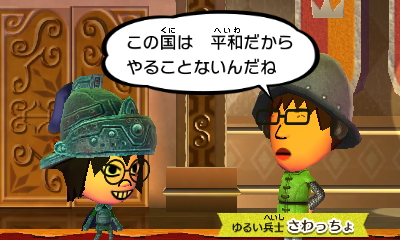 f:id:andomasakazu413:20181007230111j:plain f:id:andomasakazu413:20181007230111j:plain