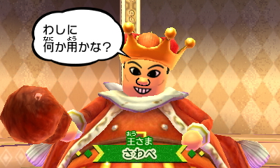 f:id:andomasakazu413:20181007230118j:plain f:id:andomasakazu413:20181007230118j:plain