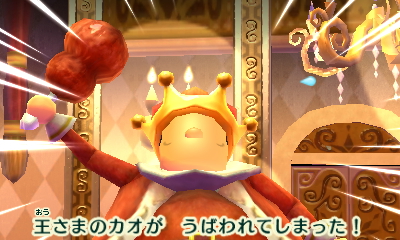 f:id:andomasakazu413:20181007230219j:plain f:id:andomasakazu413:20181007230219j:plain