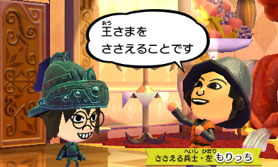 f:id:andomasakazu413:20181007230222j:plain f:id:andomasakazu413:20181007230222j:plain